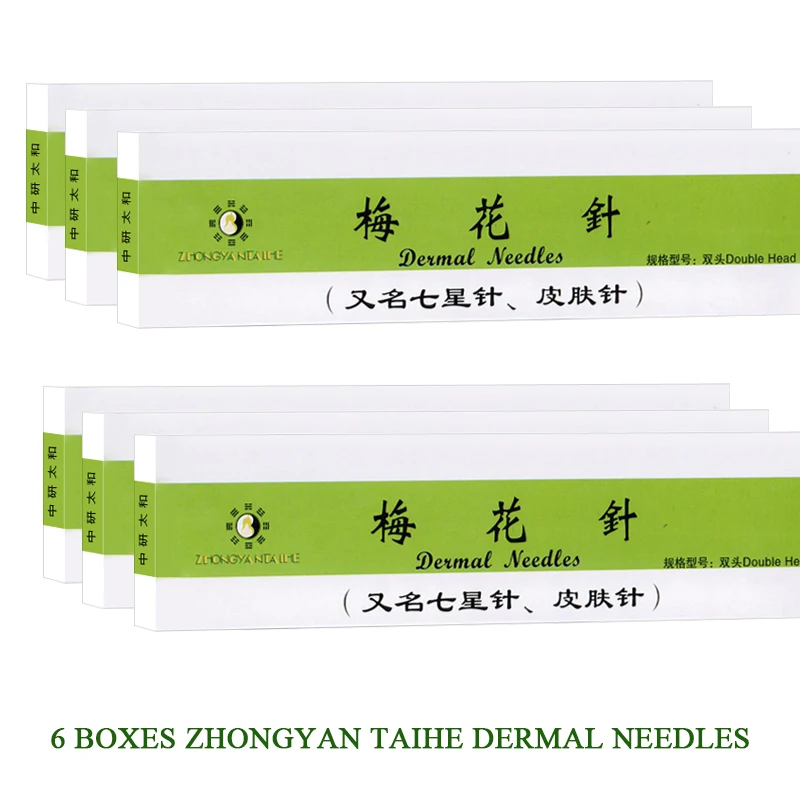 QQ20180629170310