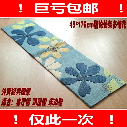 Handmade carpet table mats bed blankets doormat american fashion rustic carpet