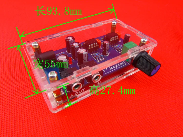 Classic type 47 ohm headphone amplifier Including the power adapter