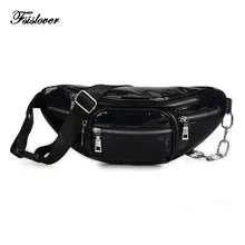 Поясная сумка голографическая Лазерная поясная сумка для женщин Радужная прозрачная сумка унисекс Поясная Сумка Женская поясная сумка