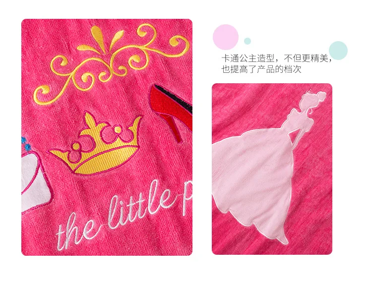 Детское банное полотенце с мультяшным принтом, розовый детский банный халат принцессы, хлопковое детское полотенце, банное полотенце, бархатное пляжное полотенце