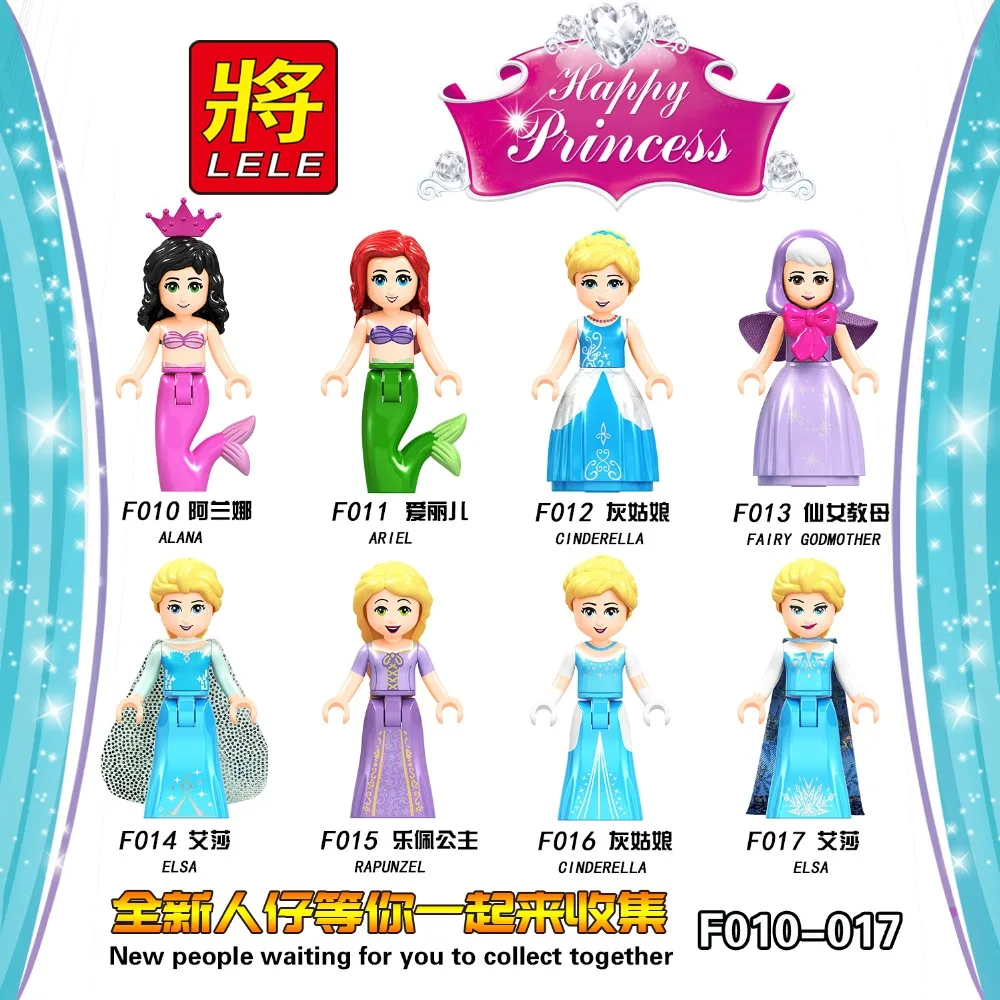 

disney Princess Series building blocks Toys beast Belle Beast compatible with Legoing compatible with most Building block