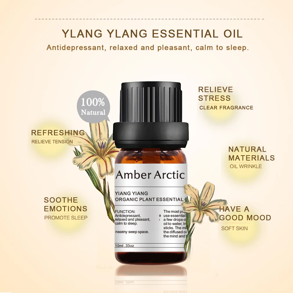 Бесплатная доставка эфирное масло Ylang натуральное растение снимает беспокойство