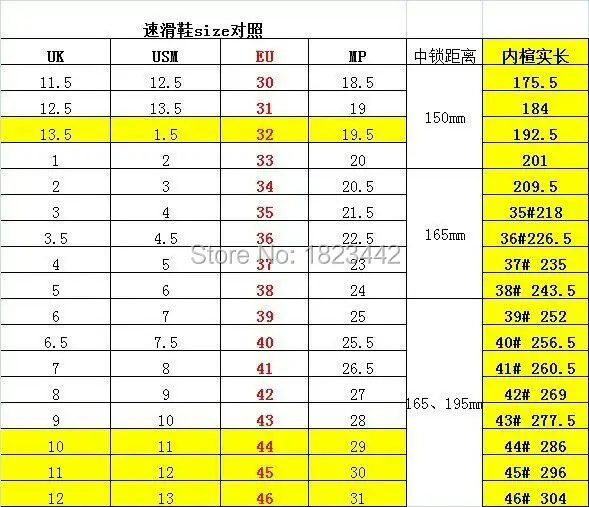 QQ20150911151056