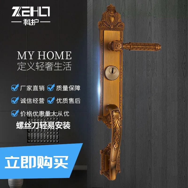 

Fechadura Free Shipping Manufacturers Selling The New European Mechanical Lock Door Heavy Portable Security Locks Wholesale