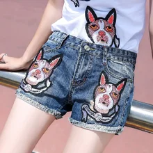 Летние джинсовые шорты с вышивкой и милыми мультяшными собаками; коллекция года; корейские женские модные джинсовые шорты с кисточками; W1734