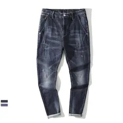 Корейские модные джинсы мужские узкие джинсы брюки уличная джинсовая брюки черные синие повседневные Стрейчевые джинсы брюки мужская