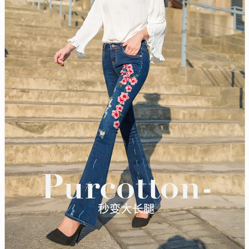 free-shipping-2021-new-fashion-long-jeans-pants-for-women-flare-trousers-plus-size-25-30-denim-autumn-embroidery-jeans-with-hole