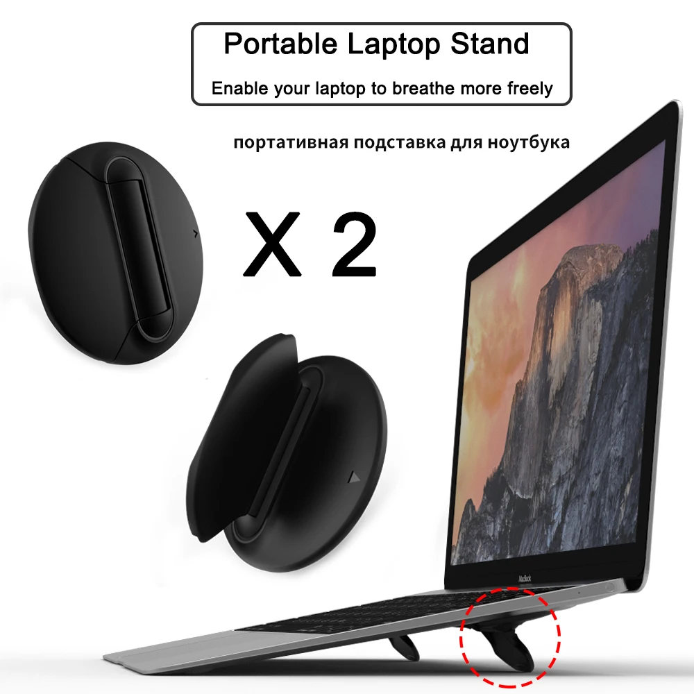 For MacBook Laptop Stand Bracket Black Folding Portable Stand For Lenovo Asus laptop Support 10-17 inch Notebook Cooler Stand