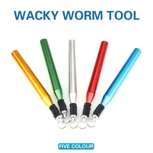 

Aluminum Alloy Wacky Worm Rig O-Ring Fishing Tool For Senkos Stick Soft Lures Baits W/ 10 O-Rings Pesca Tackle