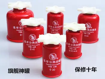 

Waterfall cloud red tank 6pcs hand-screwed magnetic massage cup acupuncture shenguan