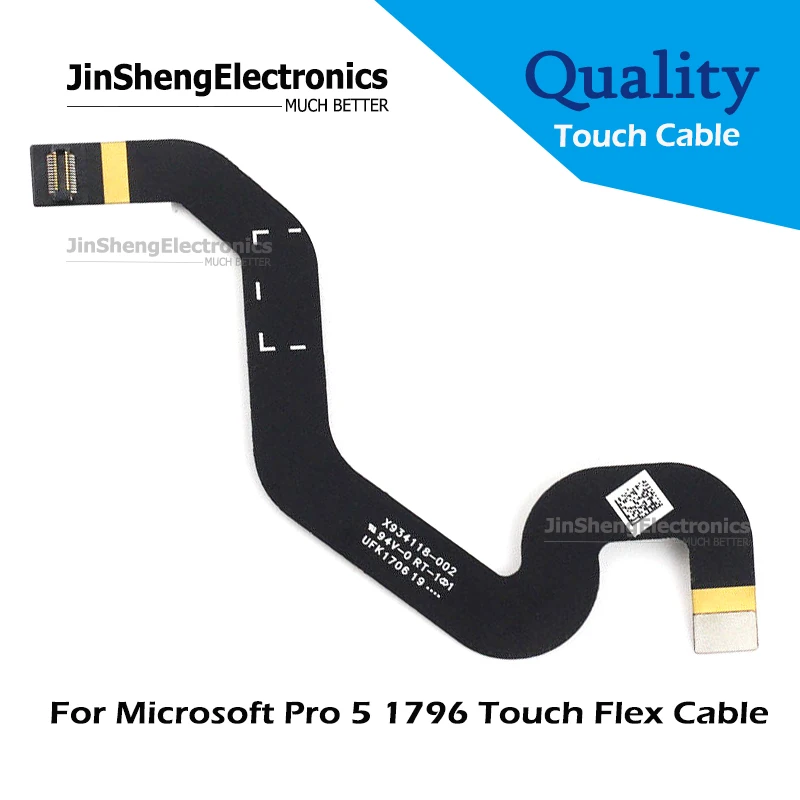 Touch Flex Cable