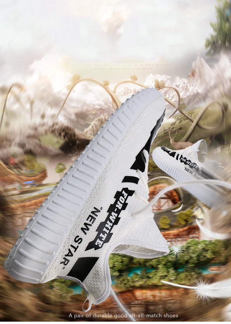 Sports shoes (1)