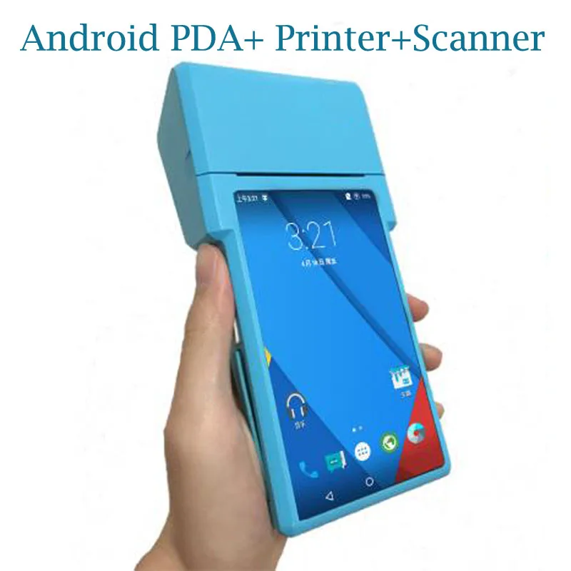Portable Handheld Wirless 1D 2D Laser Barcode Scanner ...