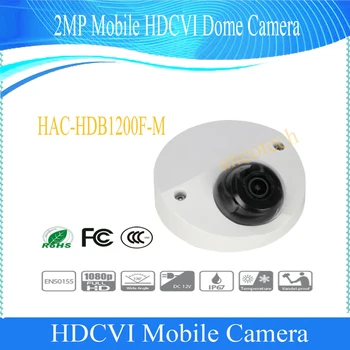 

Free Shipping DAHUA Shock-proof Camera 2MP Mobile HDCVI Dome Camera IP67 IK10 IP6K9K Without Logo HAC-HDB1200F-M