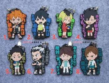 

Haikyuu! Anime Oikawa Tooru Kuroo Tetsurou Akaashi Keiji Rubber Keychain