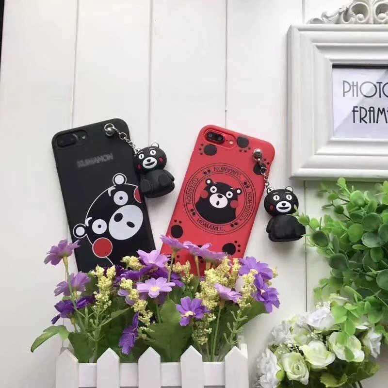QQ20170921110319