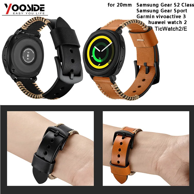 garmin vivoactive 3 huawei