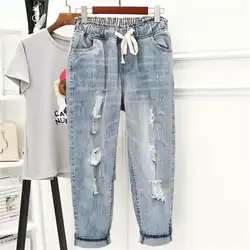 Плюс Размеры Для женщин джинсы брюки Повседневный рваный Высокая талия джинсы женские брюки Винтаж джинсы-бойфренды Для женщин шаровары