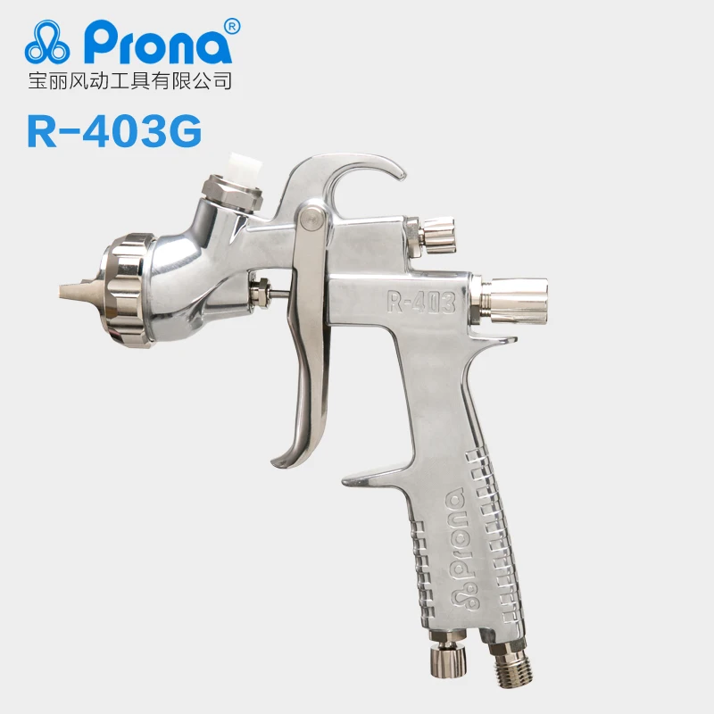 prona R-403 hand manual painting spray gun-3