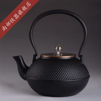 

Drindware Cast Iron Teapot Set Japanese Tea Pot Tetsubin Kettle 1300ml Drinkware Kung Fu Infusers Metal Net Filter Cooking Tools