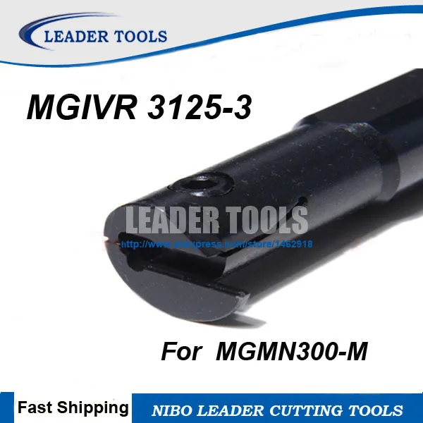 

MGIVR3125-3 Turning tools, Internal Grooving Lathe Tool Holder, 3.0 mm Width Grooving & Parting Cutting Tool Holder for MGMN300