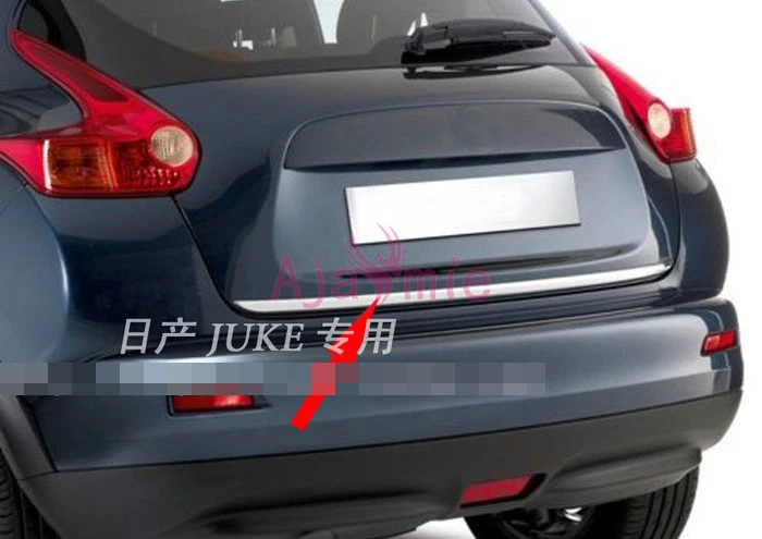 Кнопки Багажника Nissan Juke Купить В Туле