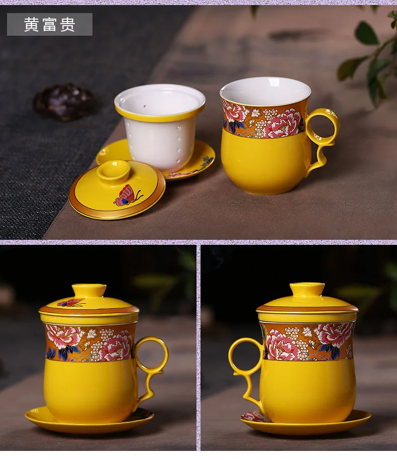 320 мл Jingdezhen керамическая чайная чашка с фильтром офисная бизнес-чашка с крышкой блюдце домашняя мастер Кружка Кофе Молоко посуда для