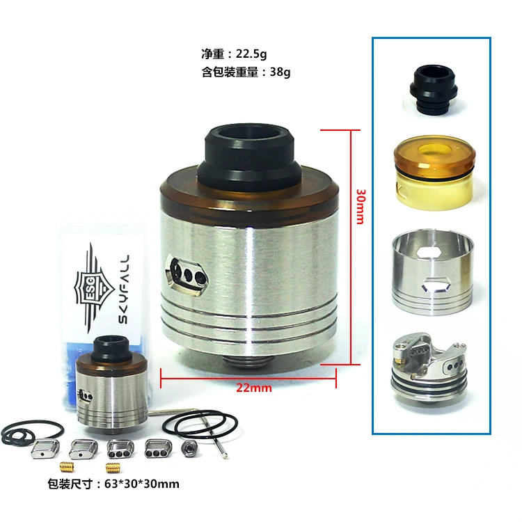 

Phenomenon Skyfall RDA SXK Skyfall Style RDA Rebuildable Dripping Atomizer with BF Pin 316 Stainless Steel 22mm Diameter RDA