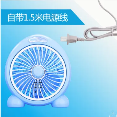 

Office use beautiful mini fan portable fan 3 gear wind to control home use
