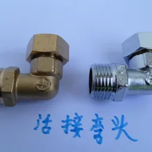 Vidric водонагреватель Специальный 4 точки медный налокотник внутренний и внешний согнутый сочленение медное покрытие сочленение локоть