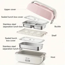 220 В Электрический нагревательный Ланч-бокс, многофункциональная кухонная машина, портативный Электрический нагревательный горшок из нержавеющей стали, внутренний для путешествий