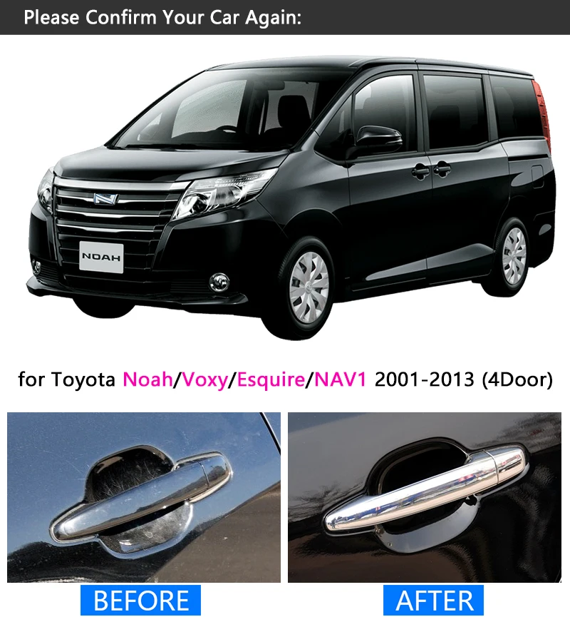 Хромированная накладка на ручку для Toyota набор аксессуаров 2003 2013 2005 2008 2011 2012|car