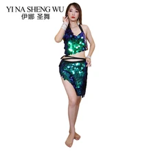 Костюм для восточных танцев, для занятий танцами живота, для выступлений, платье для женщин, для танца живота, Костюм Русалки с блестками, 1 шт./2 шт., набор для танцев с блестками