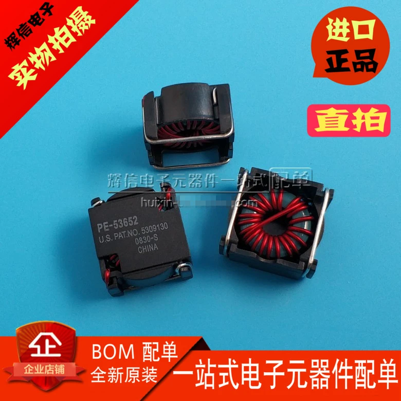 

Оригинал, новинка 100%, PE-53652NLT PE-53652NL 9UH 5.5A SMD, кольцевой индуктор