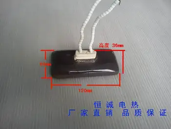 

Ceramic Heating Brick, High Quality Black Ceramic Electric Heating Plate, Ceramic Heating Brick 120X60 Flat Shape
