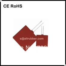 Горячие Гибкая силиконовая резина подогреватель Кровать 100*100 мм 12 В 100 Вт