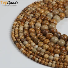 TopGoods натуральный камень яшмы круглые коричневые бусины для изготовления ювелирных изделий Браслет Выберите Размер 4 6 8 10 мм