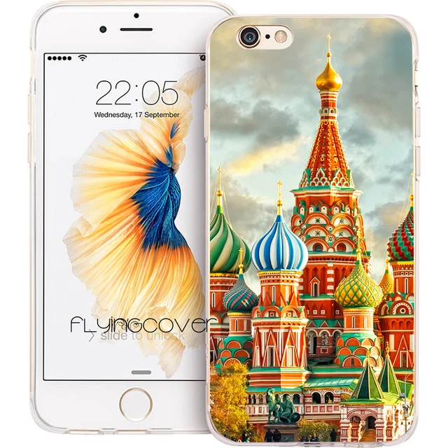 coque iphone 6 russie coque iphone 6 russie