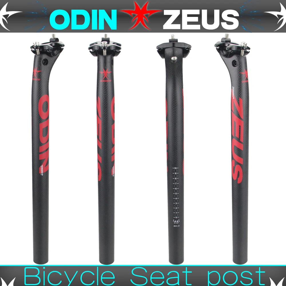

Odinzeus MTB/Mountain/Road Carbon Bike Ultralight Super Strong Bicycle Parallel Seatposts Cycling Parts 27.2/30.8/31.6*350/400mm