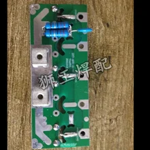 Сварочный аппарат выпрямитель пластины ZX7-400 Электрический сварочный аппарат монтажная плата