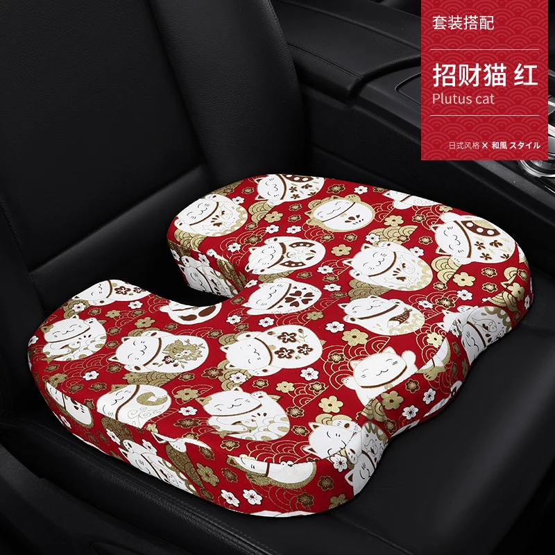 

KKYSYELVA Memory Foam Seat Cushion Helps With Sciatica Back Pain - Perfect for Your Office Chair Car Seat Covers