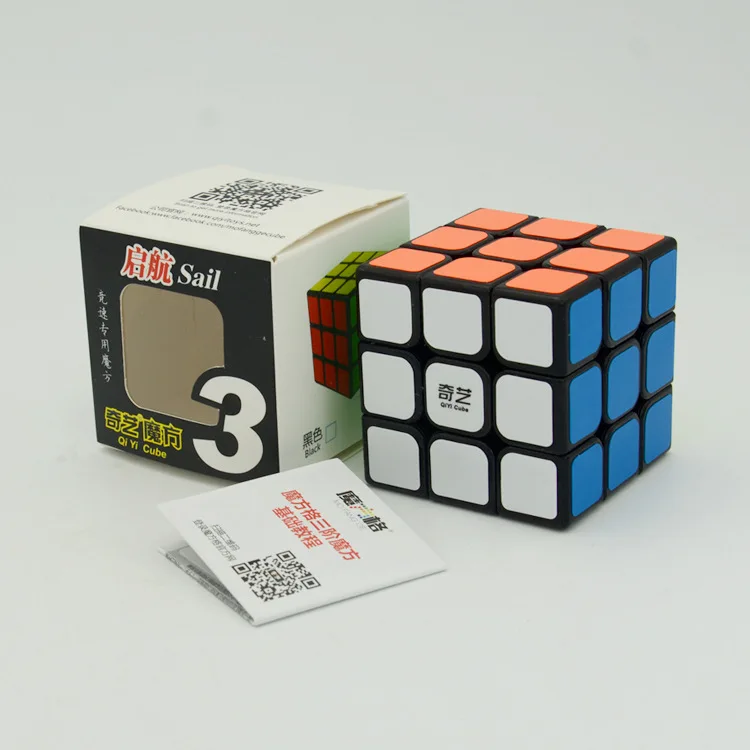 QI YI набор парус три шага Magic Cube гладкая 3 шага, Магический кубик, взрослый студент Alpinia Oxyphylla декомпрессии обучающие игрушки