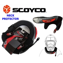 Scoyco защита для мотокросса, защита для шеи, защита для мотоцикла, защита для шеи, защита для езды на велосипеде на большие расстояния, защитное снаряжение N02