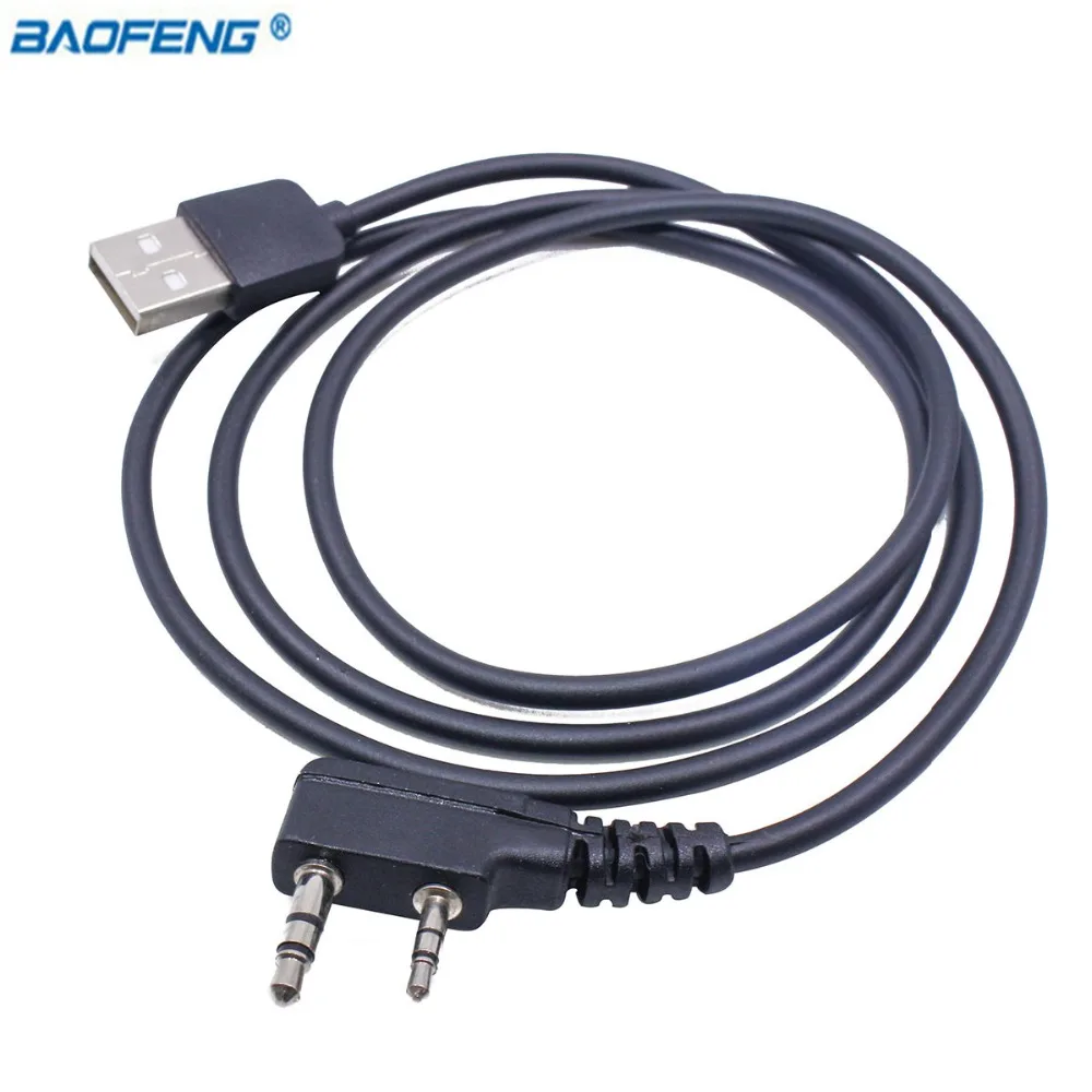 

Baofeng Dmr Dual Time Slot writing frequency line is suitable for Baofeng DM-860 DM-1701 DM-860 DM-X digital walkie talkie