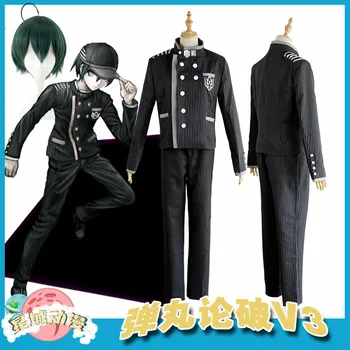 

Hot Danganronpa V3: Killing Harmony Saihara Shuichi Detective Cosplay Costume S-LL Long Sleeve Vertical Stripes Jacket Hat Wig