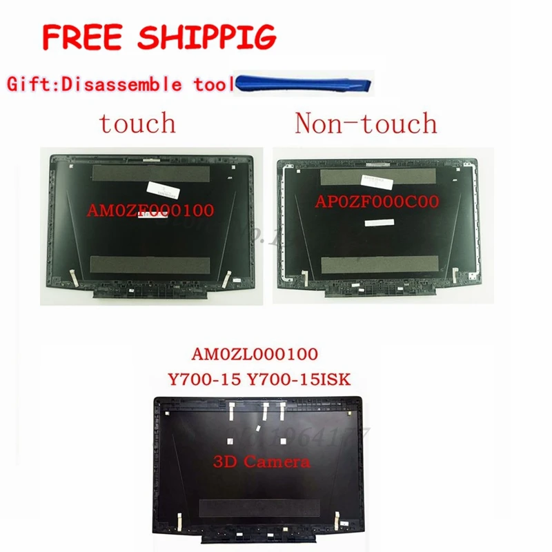 

new for Lenovo for Ideapad Y700-15 Y700-15ISK Y700-15ACZ LCD Back Cover 15" AM0ZF000100 AP0ZF000C00 AM0ZL000100 TOP CASE