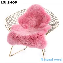 LIU настоящий натуральный шерстяной ковер из овчины, шерстяной ковер для спальни, прикроватное одеяло, роскошное пальто из овечьей шерсти, мягкий коврик для дивана