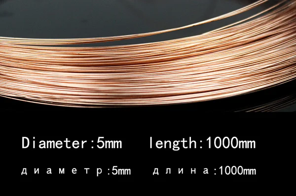 T2 медный провод диаметром 0,5 мм-5 мм оксид алюминия, хорошая Электропроводность и проводящая тепло система, устойчивость к коррозии - Цвет: diameter 5mm