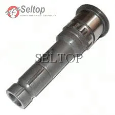

Trunk (new) for jackhammer Makita HM 1202 C
